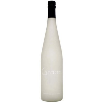 "Bride" or "Groom" Keepsake Bottled Water