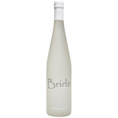 "Bride" or "Groom" Frosted Bottled Water w/ Crystals