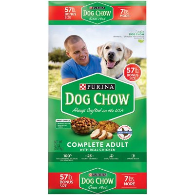 Purina dog best sale chow 57 lbs