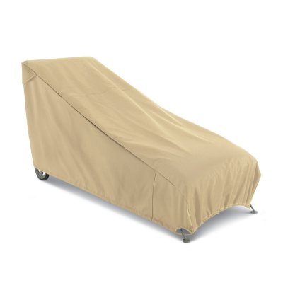 Patio Chaise Cover - Sand