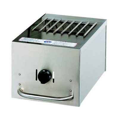 Stainless Steel Side Burner