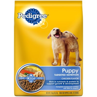 Pedigree Puppy® Complete Nutrition Dry Dog Food - 16.3 lbs