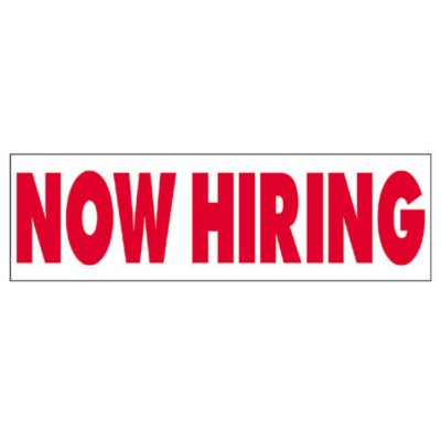 Now Hiring Vinyl Banner - 3' x 10'