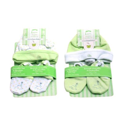 Piccolo Bambino Hat and Booties - Newborn - Green