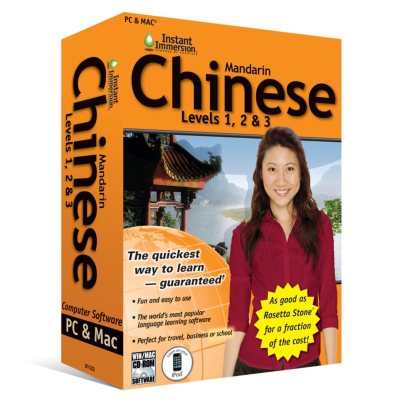 Topics Instant Immersion Chinese Levels 1, 2, and 3