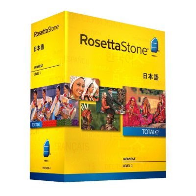 Rosetta Stone Japanese Level 1 - PC/Mac