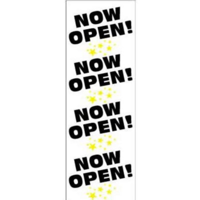 Digital Vinyl "Now Open" Banner - 2' x 6'