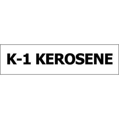 Pump ID Decal - K-1 Kerosene - Black - 6 Pack