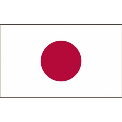Japan 3'X5' Nylon Flag