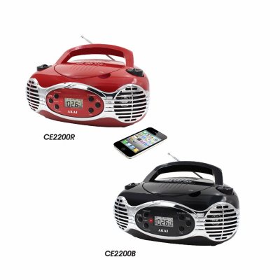 UPC 846933000041 product image for Retro CD Boombox with FM PLL Radio, Red | upcitemdb.com