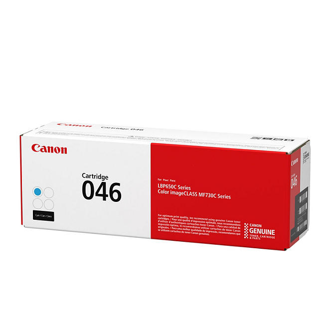 Canon 1249C001, 2300 Page-Yield, Cyan