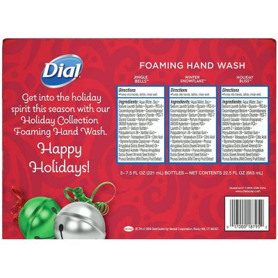 Dial Holiday Foaming Liquid Hand Soap 7.5 fl. oz. 3 pk. Sam s Club