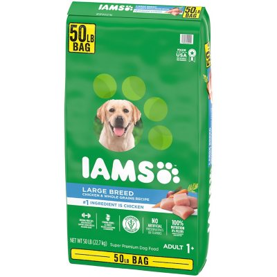 Iams dog 2025 food allergies