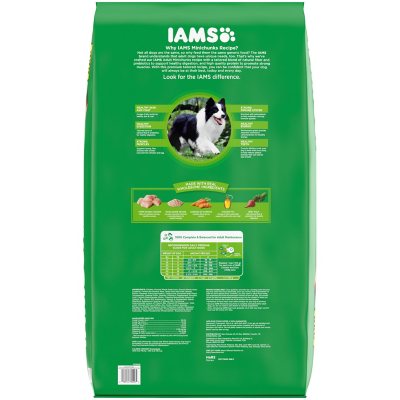 Iams dog shop food sams