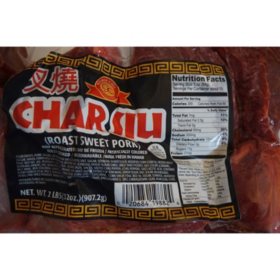 Fresh Charsiu Sweet Pork, 2 lbs.