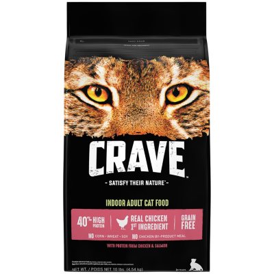 sam's club dry cat food