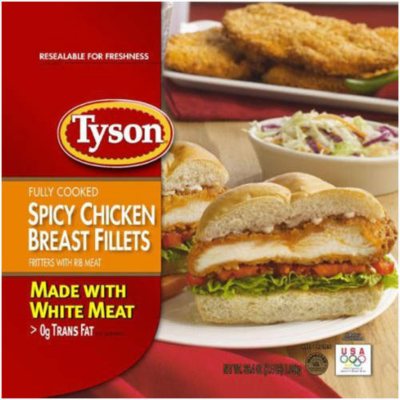 Tyson® Spicy Chicken Breast Fillets - 38.4oz bag - Sam's Club