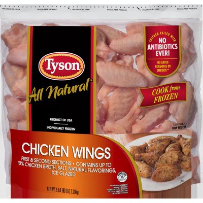 Frozen Tyson Bone-In Chicken Wings (5 lbs.) - Sam's Club