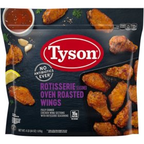 Tyson Rotisserie Oven Roasted Wings, Frozen (64 oz.)