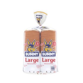 Bunny Large White Round Top (20 oz., 2 pk.) 