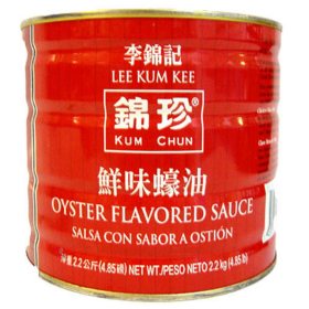 Lee Kum Kee Kum Chun Oyster  Sauce (64 oz.)