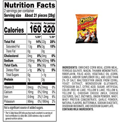 Simply Cheetos Puffs White Cheddar Snacks (30 ct.) - Sam's Club