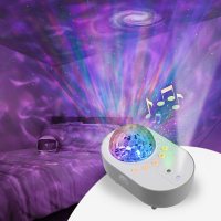 Ecoscapes Projectables Tabletop Light with Laser Starfield, Nebula Projectable, and Galaxy Wave
