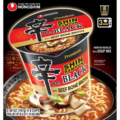 Shin Black Cup Noodle Soup, Spicy (3.5 oz., 8 ct.) - Sam's Club