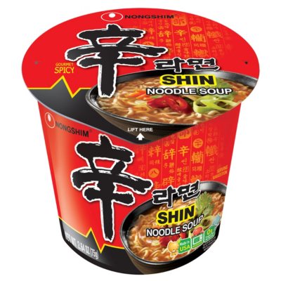 Shin Cup Noodle Soup (2.64 oz. ea., 12 pk.) - Sam's Club