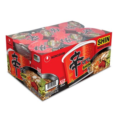 Nongshim Shin Ramyun Spicy Beef Ramen Noodle Soup Pack, 4.2oz X 4 Count