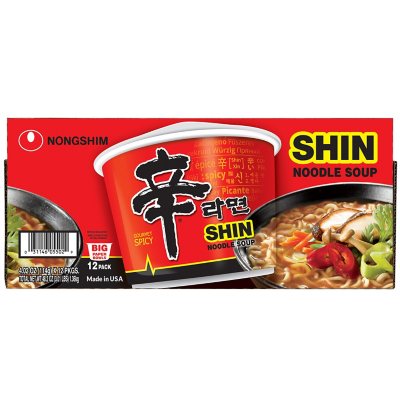 4 pack) Nongshim Shin Ramyun Spicy Beef Ramen Noodle Soup Bowl