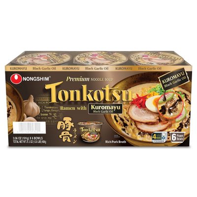 Rich Tonkotsu Ramen Meal Kit for 4