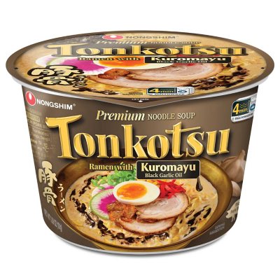 Premium Spicy Tonkotsu Kit (2 servings)