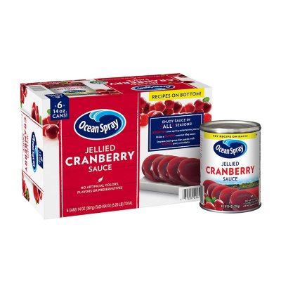 Jellied Cranberry Sauce - The Hidden Veggies