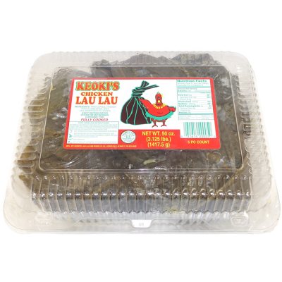 Keoki's Chicken Lau Lau (50 oz.) Sam's Club