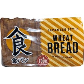 La Tour Bakehouse Japanese Style Wheat Bread 18 oz.