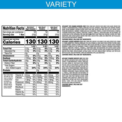 Nutri-Grain Bars Variety Pack (1.3 oz., 36 pk.) - Sam's Club