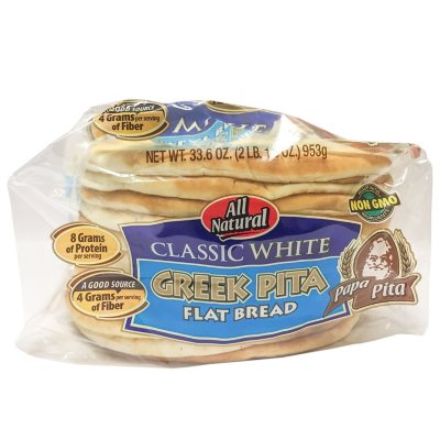Papa Pita Greek Pita Flat Bread 12 Ct Sam S Club