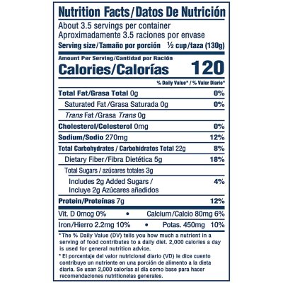 Bush's Dark Red Kidney Beans 16 oz., 6 pk.