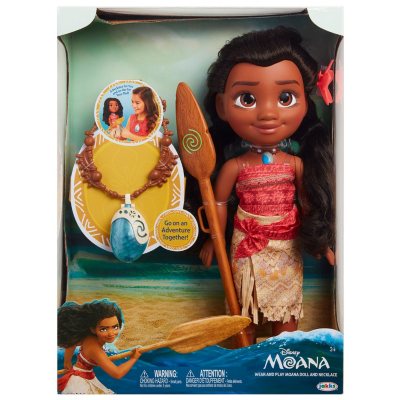 disney princess share with me doll