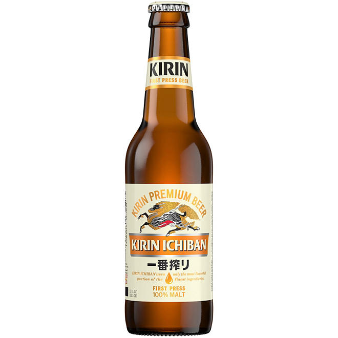 Kirin Ichiban Beer 12 fl. oz. bottle, 24 pk.