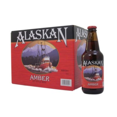 Amber Beer Bottles 12 oz - 24 Count