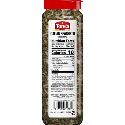 12-14oz Tiger Seasoning