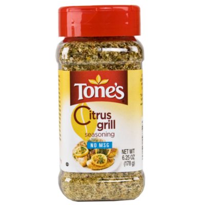 Grilling Spice - (6.25 oz Jar)