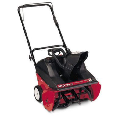 Mtd pro 2024 21 lawn mower