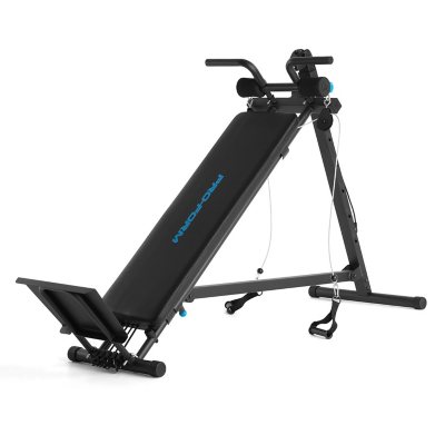 Sams club home online gym