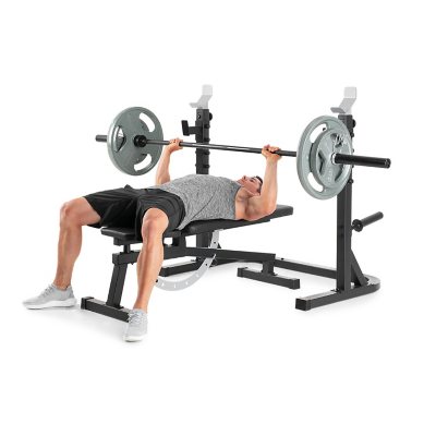 weight rack