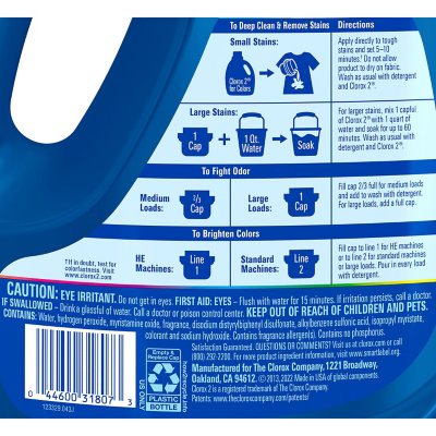 Clorox 2 for Colors - Max Performance Stain Remover and Color Brightener  ( fl. oz.) - Sam's Club