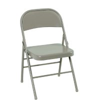 Cosco All Steel Folding Chair, Select Color - 4-pack