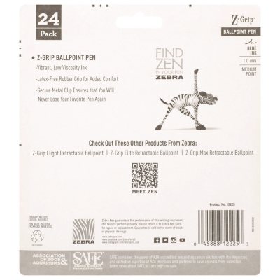 https://scene7.samsclub.com/is/image/samsclub/0004588812225_C?$DT_PDP_BB$